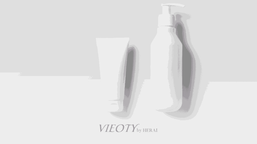 シンプルで自然派なイメージの化粧品ボトル