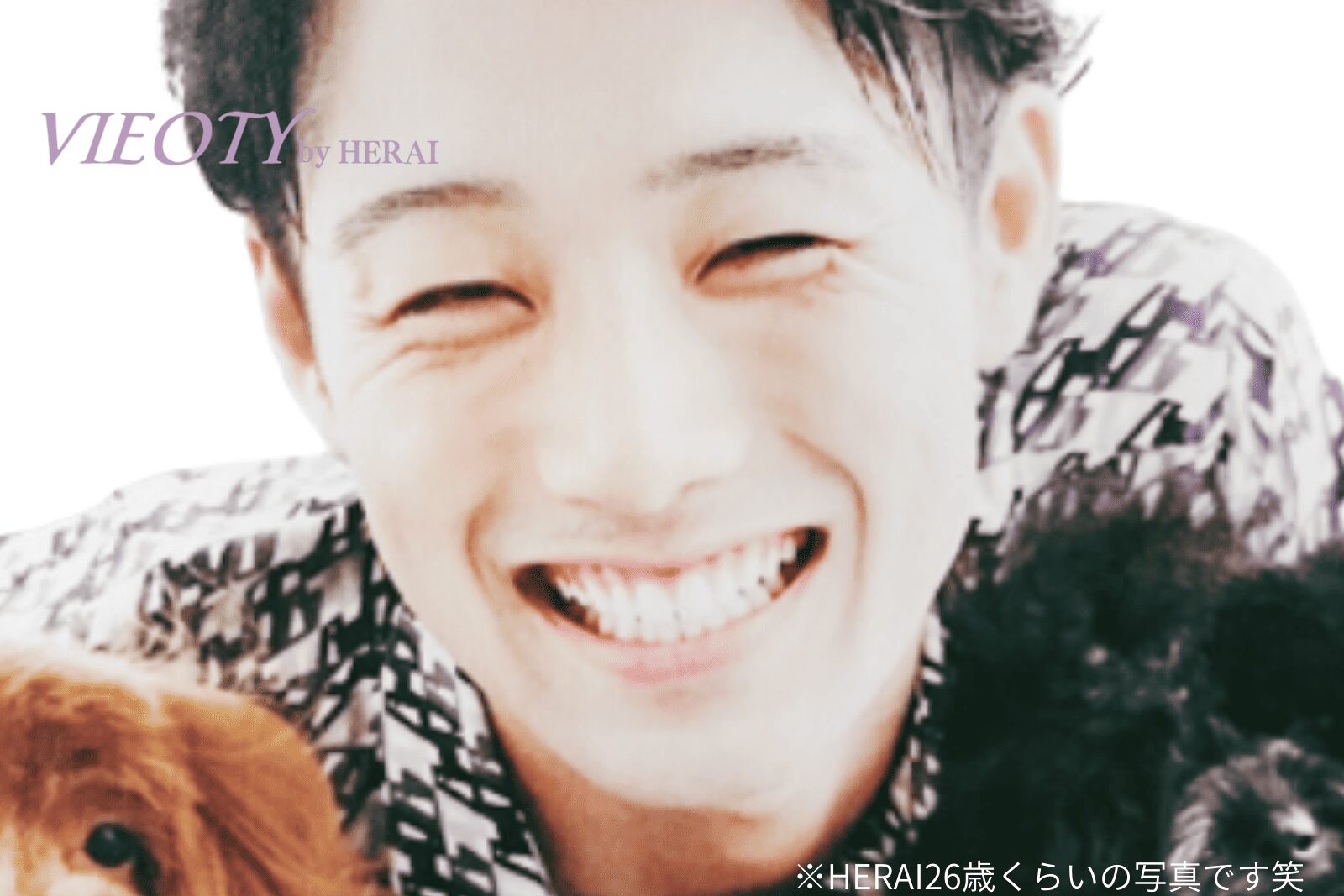 美容師HERAIのポートレート