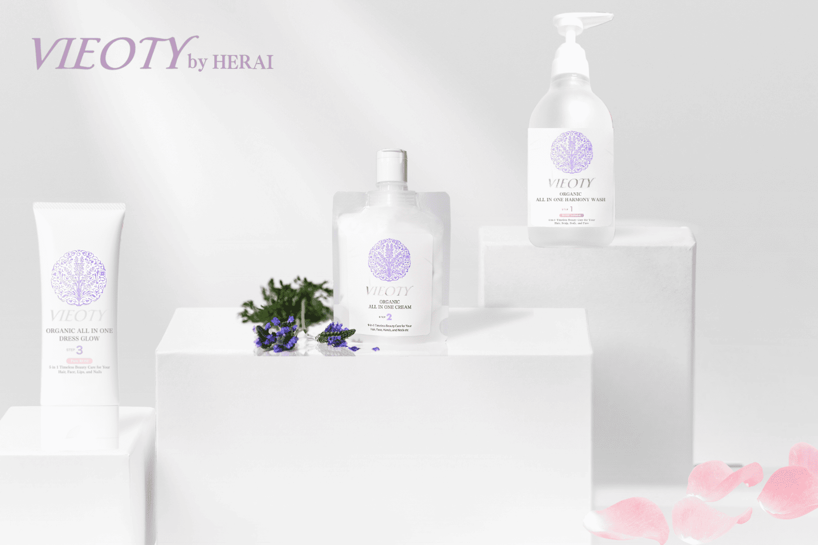 VIEOTYの3ステップブルームコース製品。