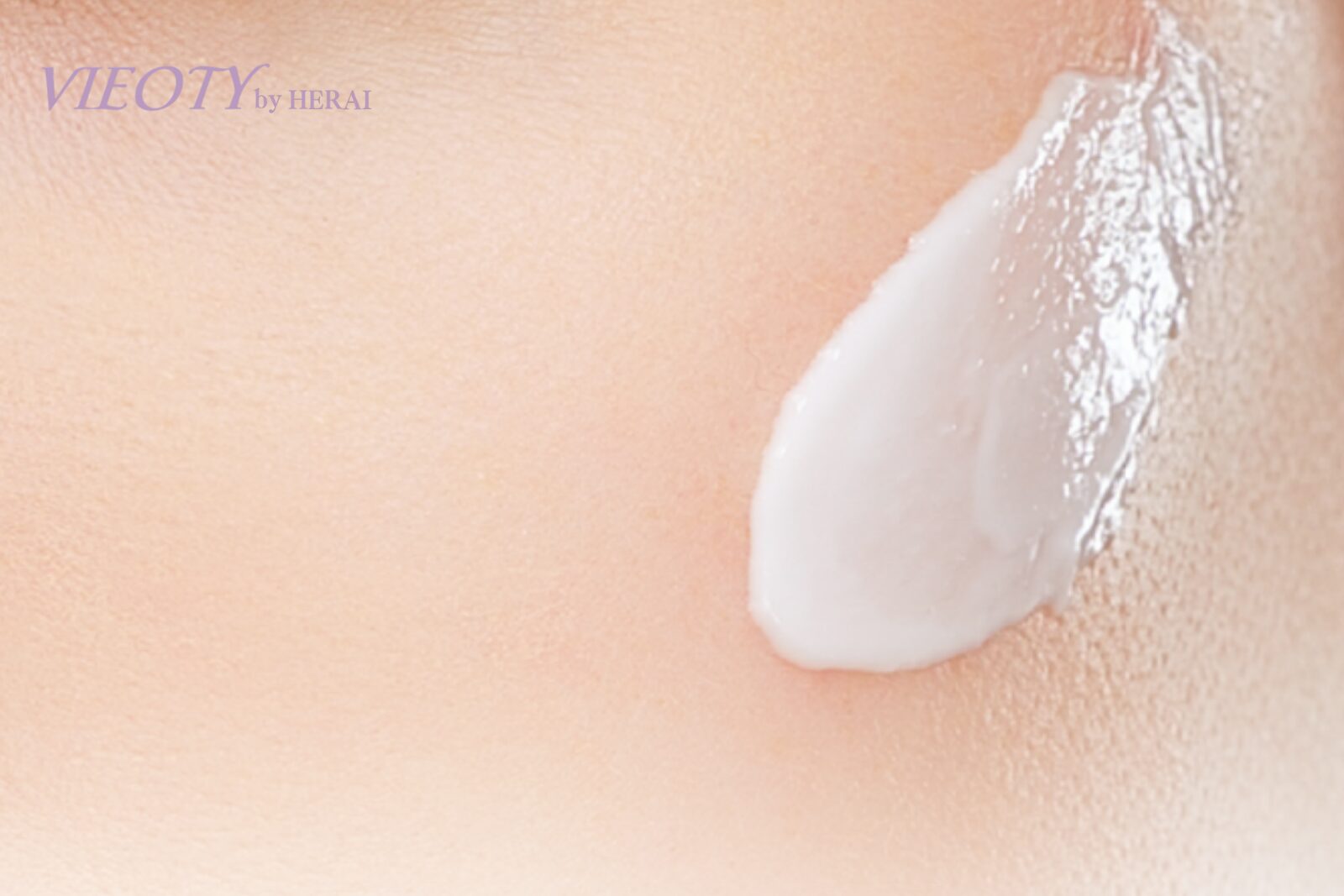 VIEOTYクリームのテクスチャー