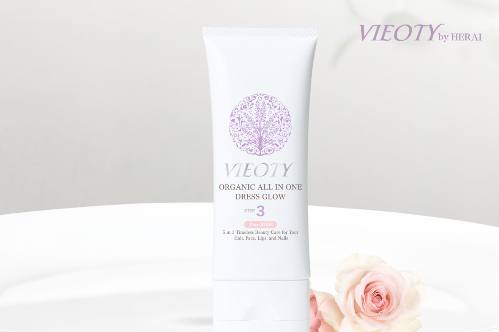 VIEOTYドレスグロウのパッケージ