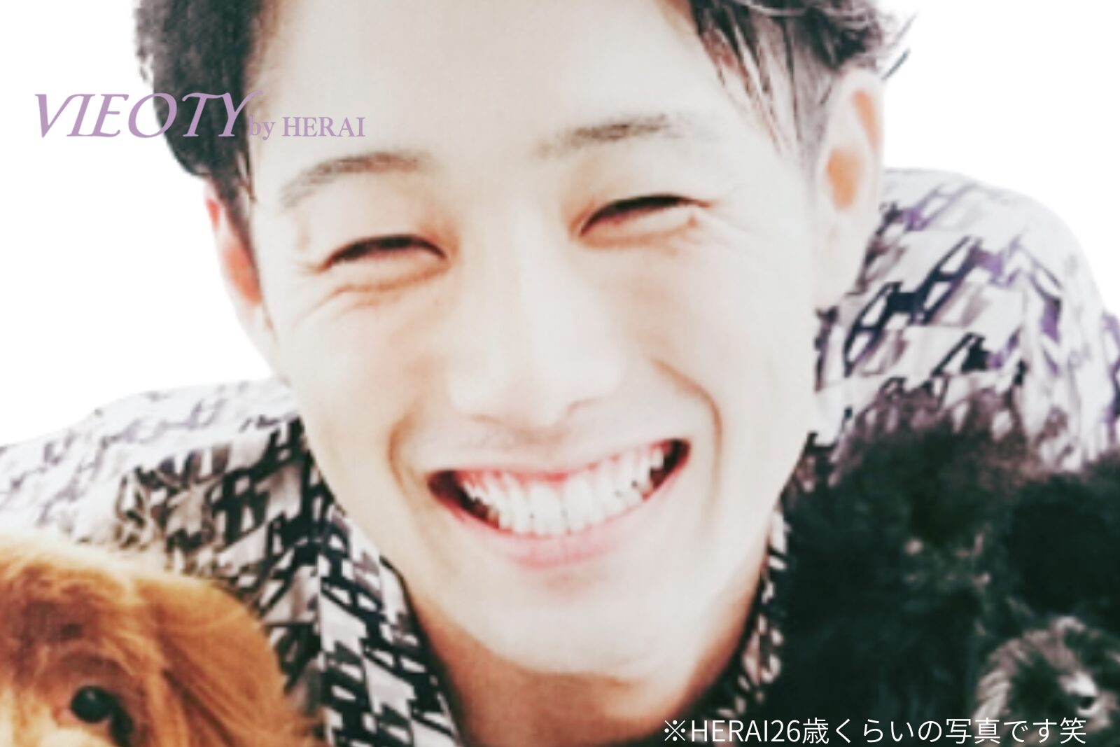 VIEOTY創設者HERAIのポートレート。