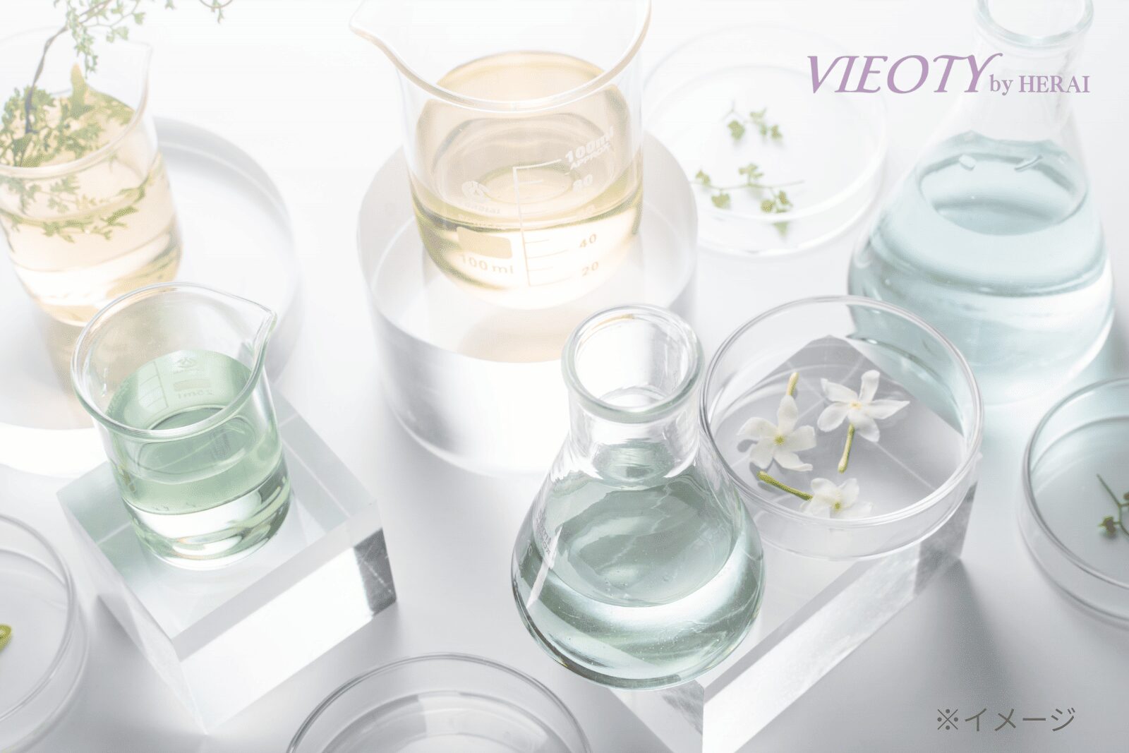 VIEOTYの「バイオテック・ラグジュアリー」を象徴する成分。