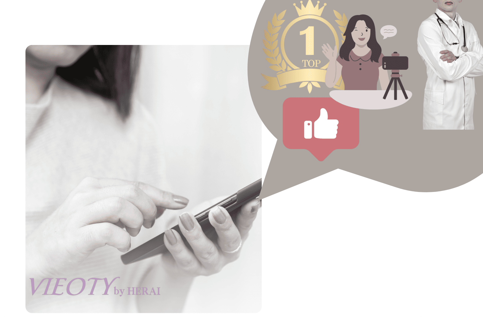 美容業界が用いる権威性や社会的証明などの心理効果を表現した抽象画像