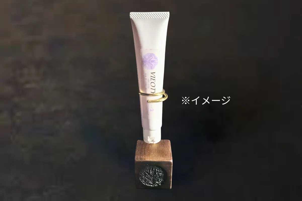 Tube Stand with Stamp